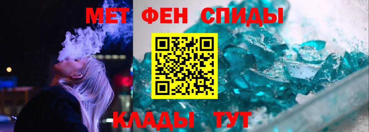 Amphetamine VHQ  Амфетамин  Нефтекамск  Amphetamine  Вход с VPN 