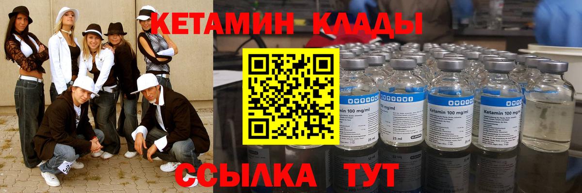 Экстази  Нефтекамск  Вход с VPN  Мефедрон кристаллы  Кокаин  ГАШ  Марихуана  Гашиш  Героин 