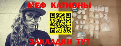 MDMA Туймазы