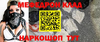 MDMA Туймазы