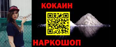 MDMA Туймазы