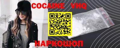 MDMA Туймазы