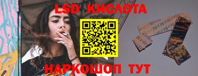 дмт Уссурийск