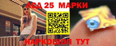 MDMA Туймазы