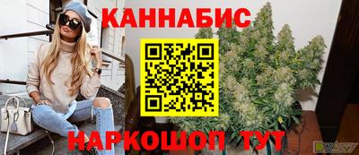 метадон Усть-Джегута
