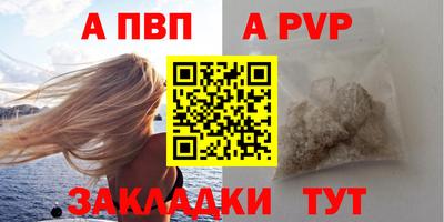 MDMA Туймазы