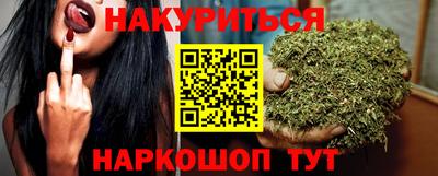 MESCALINE Тула