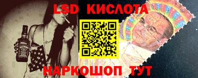 дмт Уссурийск