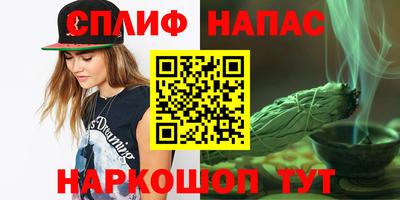 MDMA Туймазы