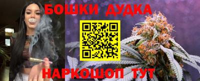 MESCALINE Тула