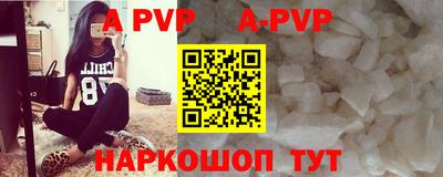 метадон Усть-Джегута