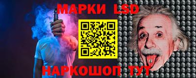 мефедрон Тулун