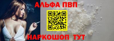мефедрон Тулун