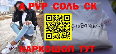 дмт Уссурийск