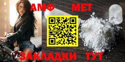 MDMA Туймазы