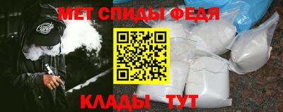 MESCALINE Тула