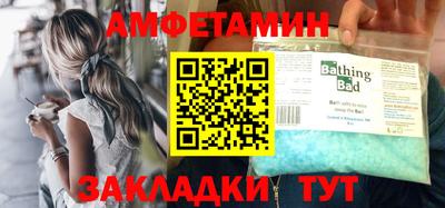 дмт Уссурийск