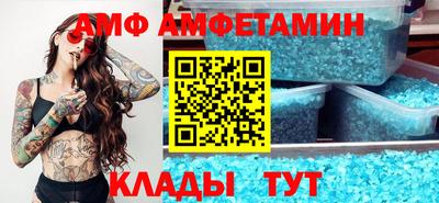 метадон Усть-Джегута