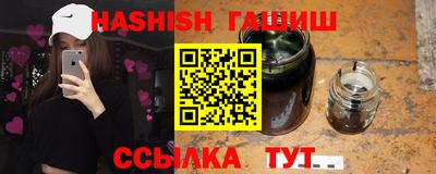 MDMA Туймазы