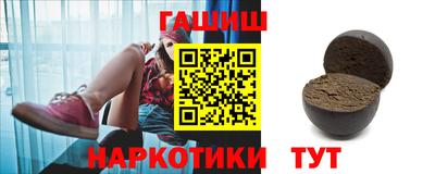 метадон Усть-Джегута
