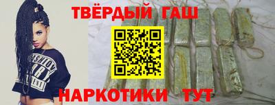 MESCALINE Тула