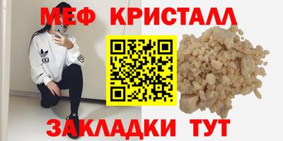 шишки Усть-Илимск